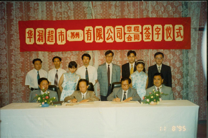 http://www.gddagong.com/zhuanti/pic/2019-09/19/ddb38097-46c0-40dd-8b97-61c716e7de9a.png