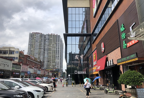 http://www.gddagong.com/zhuanti/pic/2019-09/19/de04964d-5242-4e54-8597-7af9ac5f3ad5.jpg