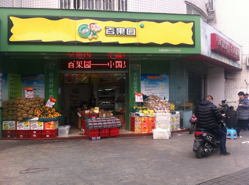 http://www.gddagong.com/zhuanti/pic/2019-09/19/e1f6458d-9742-4095-92d7-0a14a2415521.jpg