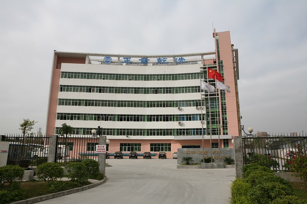 http://www.gddagong.com/zhuanti/pic/2019-09/24/03eed6c8-1967-4b4a-874c-0e6c0048b422.JPG